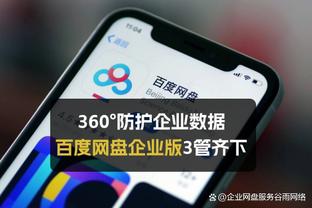 华体会签约ac米兰截图1